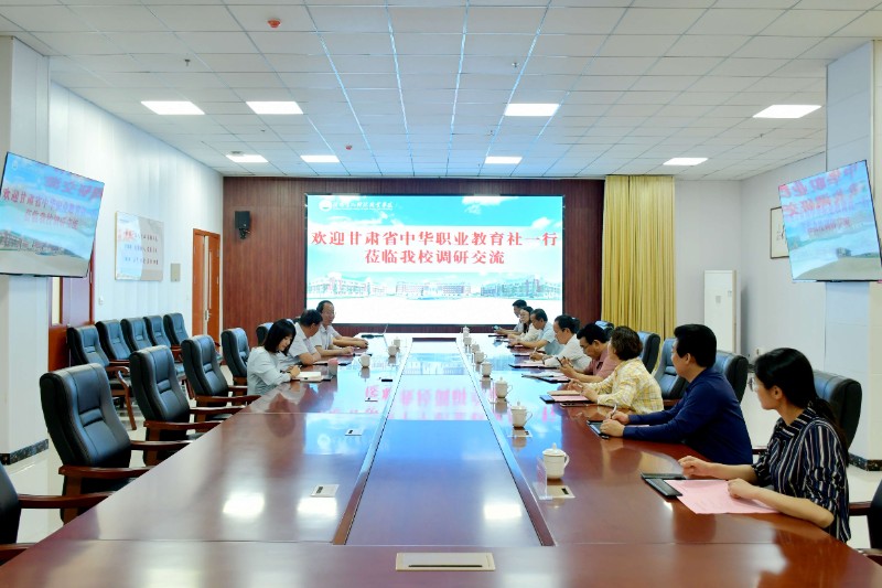 1717483929756670.jpg 甘肃.jpg