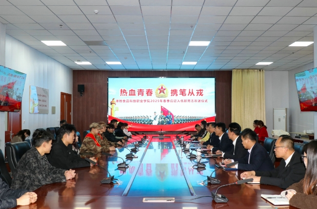 1742098447283579.png 微信截图_20250316121257.png
