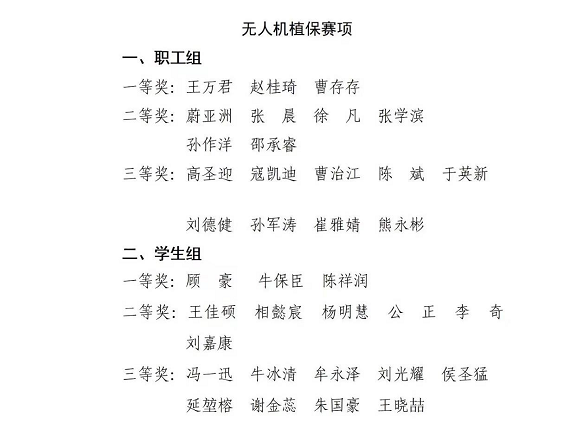 1735894821445551.png 图片1.png