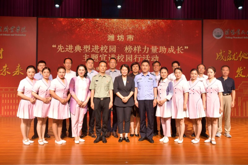 1719993419105879.jpg 宣讲活动02.jpg