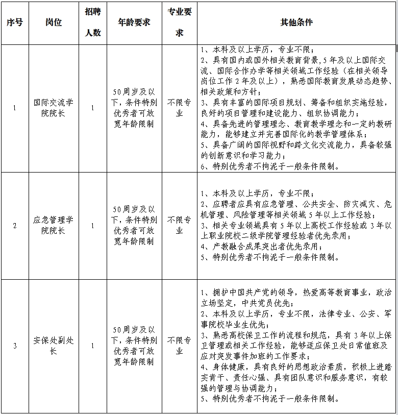截图.jpg