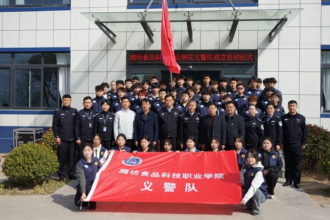 义警队伍1.jpg