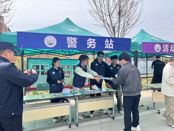 警务站1.jpg