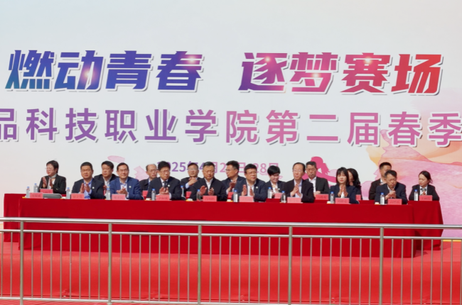 微信图片_20250427181512_副本_副本.png